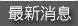 ̷s